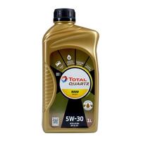 TotalEnergies 道达尔能源 极驰系列 9000 5W-30 SL级 全合成机油 1L 欧版