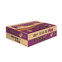 88VIP：统一 巧面馆 老坛酸菜牛肉面 红油味 120g*5袋