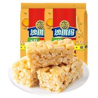 徐福记 沙琪玛 香酥芝麻味 160g*2袋