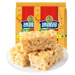 徐福记 芝麻味糕点沙琪玛营养早餐充饥下午茶解馋零食