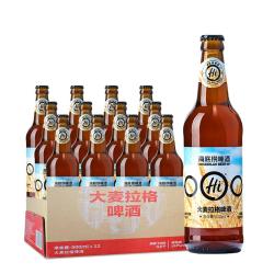 海底捞 精酿啤酒高端酒大麦拉格整箱啤酒新老包装随机发货