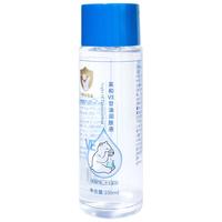 VE甘油润肤液儿童化妆品保湿补水防裂维e手脸部润肤精华油全身护肤甘油100ml