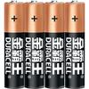 DURACELL 金霸王 7号碱性电池 1.5V 4粒装