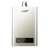 A.O.史密斯 JSQ31-BJS 强排式燃气热水器 16L