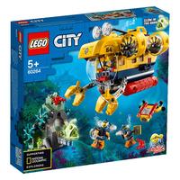 LEGO 乐高 City城市系列 60375 消防局和消防车