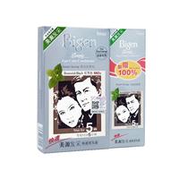 Bigen 美源 发采快速黑发霜 #882s棕黑色 160g