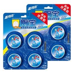 蓝月亮 Q厕宝50g*8洁厕灵洁厕宝 厕所马桶清洁剂 除臭除菌神器 蓝泡泡