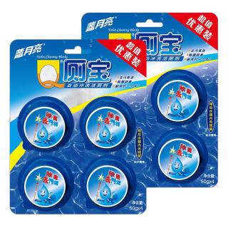 蓝月亮 Q厕宝 洁厕灵 50g*8 蓝泡泡 除臭除菌