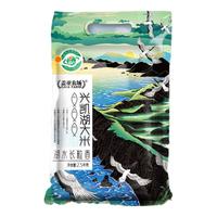 盖亚农场黑龙江兴凯湖湖水长粒香米5斤 东北大米 梗米新米 湖水长粒香 2.5kg*1袋