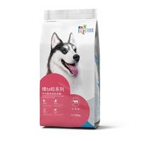 FANKEC 凡可奇 维ta粒系列 牛肉双拼中大型犬全阶段狗粮 20kg