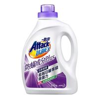 花王 一匙灵plus防螨洗衣液 2.4kg