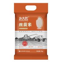北大荒 丝苗米5kg米 大米10斤真空包装长粒籼米煲仔饭米粮油调味
