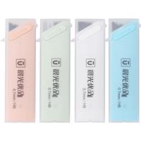 M&G 晨光 ASL37403 自动铅笔铅芯 HB 0.7mm 20根/盒