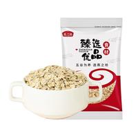 燕之坊生燕麦片杂粮早餐煮粥快煮非即食营养饱腹减肥代餐中老年儿童 生燕麦片600g