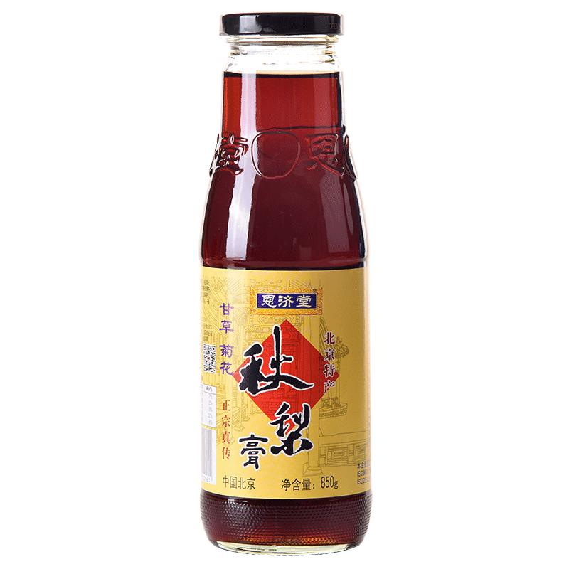 恩济堂 甘草菊花 秋梨膏 850g