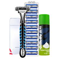 Gillette 吉列 威锋3强化手动剃须刀 1刀架+3刀头+刀架盒