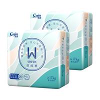 茵茵（cojin）surewin婴儿拉拉裤尿裤超薄透气敏感肌柔软防漏尿不湿宝宝学步裤 拉拉裤XXXL码52片