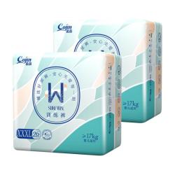 茵茵 surewin婴儿拉拉裤尿裤超薄透气敏感肌柔软防漏尿不湿宝宝学步裤 拉拉裤XXXL码52片