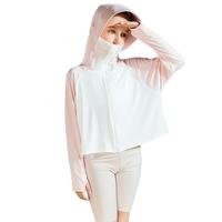 康博儿童防晒衣男童女童夏季童装防紫外线薄款外套冰丝斗篷防晒服 樱桃粉色 印花款-UPF60+凉感科技 130 按身高拍大一码