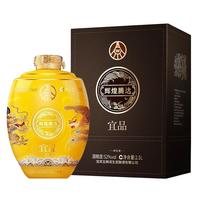 WULIANGYE 五粮液 辉煌腾达 宜品 52%vol 白酒 2500ml 坛装