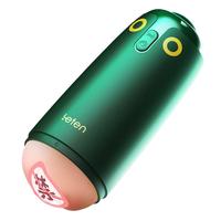 LETEN 雷霆暴风 波多款 单通道电动飞机杯 7.6*18cm 墨绿色