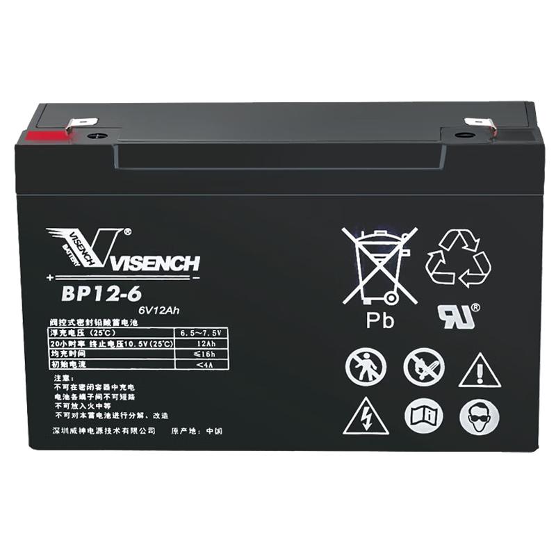 VISENCH 威神电瓶 UPS电源电池6v12ah蓄电池大容量 代替6V10AH