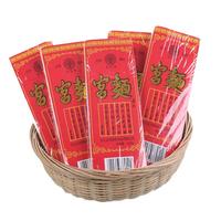 龙宫 宫面 200g*10袋