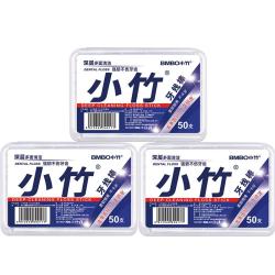 BMBO 牙线棒牙签线 3盒150支