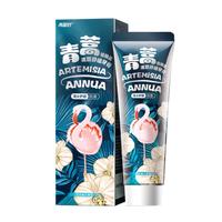两面针中药青蒿护龈牙膏120g牙龈护理清新口气帮助减轻牙龈问题 空谷幽兰+柚然+青柠+邂逅桃缘