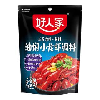 zaozuo