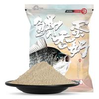 HUA 化氏 鲫香蛋奶鲫鱼饵料 0.1kg