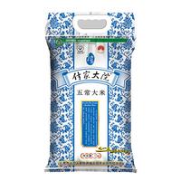 付家大院 五常稻花香米 5kg