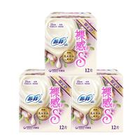 Sofy 苏菲 裸感S极薄特别量多日用卫生巾 限定款 25cm*12片*3包