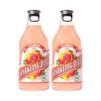 MAXX碳酸饮料葡萄柚果汁汽水100%西柚汁296ml*6瓶玻璃瓶含气果汁 葡萄柚果汁296ml6瓶