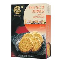  BAKERY 十月初五 OCTOBER FIFTH BAKERY 粒粒杏仁饼 300g