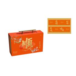 东来顺 东来福礼 京式月饼礼盒 8饼6味 640g