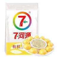 七河源 有机玉米粉 1.5kg