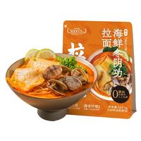 拉面说 泰式海鲜冬阴功拉面 149.5g