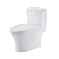 法恩莎 FB16128L 连体式马桶 400mm坑距