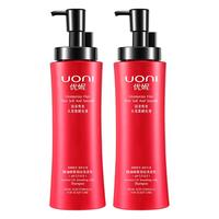 优妮 UONI 洗发水套装 精油香氛洗发乳去屑止痒修护滋养洗发露洗头膏 去屑清爽洗发水400ml*2瓶