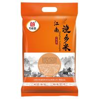 万年贡 江南渔乡米 5kg