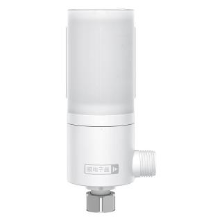 JOMOO 九牧 13P904-1062 马桶滤水器 无水箱款