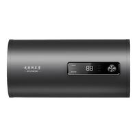 史密斯兰堡【免费上门安装】热水器电热水器家用洗澡一级能效速热储水式2200瓦扁桶双胆40升50升60升出水断电 【60升】2200W出水断电+节能速热+机械数显