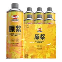 漓泉 原浆啤酒 1L*6瓶