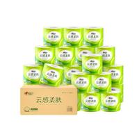 心相印 云感柔肤系列 有芯卷纸 4层*150g*24卷