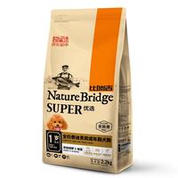 比瑞吉 优选系列 胡萝卜海藻泰迪贵宾成犬狗粮 2.2kg