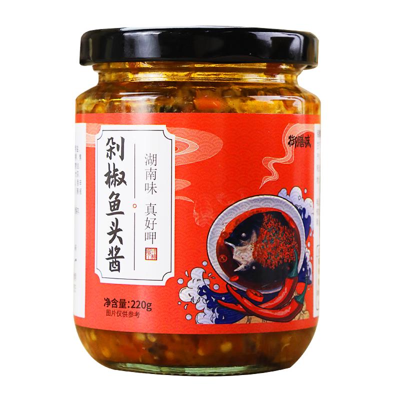 御膳味 剁椒鱼头酱 220g