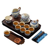 京东京造整套茶具 青花汝窑手绘功夫茶具套装家用客厅泡茶会客轻奢茶具