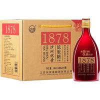 沙洲 1878 半干型 红标 优黄黄酒 480ml*8瓶