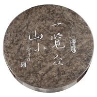 斑锡·龙纯锡望岳茶饼盒茶叶罐锡罐大号密封储存罐357g白茶普洱包装收纳